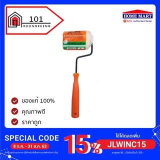 SOMIC ลูกกลิ้งทาสี 4 นิ้ว Somic Paint Roller Brush รุ่น 2225-4 paint roller