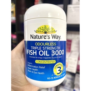 Nature’s way Triple Strength Fish oil 3000mg น้ำมันปลาเข้มข้น 3เท่า 70เม็ด ออสเตรเรีย