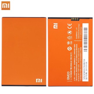 แบตเตอรี่โทรศัพท์มือถือสำหรับ Xiao Mi Mi 2 Mi 2 S Mi 2 Mi 2 S 2000mAh Li-Ion แบตเตอรี่ BM20 คุณภาพรับประกัน