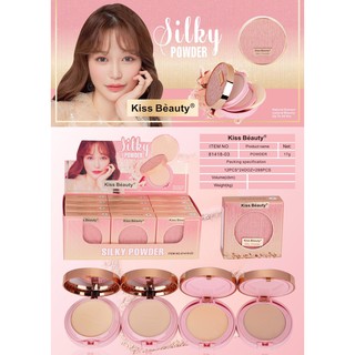 81418-03 แป้งพัฟ 2ชั้น Kiss Beauty 1ตลับมี2สี เพจเกจกากเพชรหลูหรามาก🤩