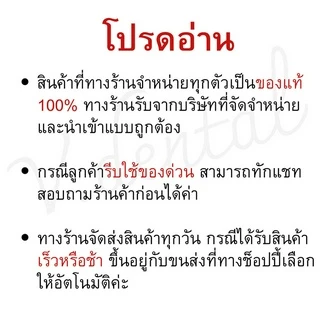 Paper Point กระดาษซับเพื่อใช้ซับในคลองรากฟัน