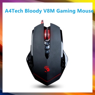 A4TECH Bloody V8M X’GLIDE ULTRA CORE 3 GAMING MOUSE.เมาส์สำหรับเล่นเกม