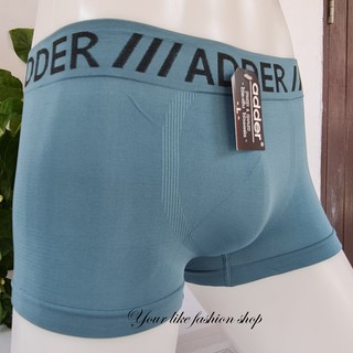 adder seamless(BS001) กางเกงในทรงทรังซ์ บ๊อกเซอร์ แอดเดอร์ ไร้รอยต่อ ยึดหยุ่นดีมากๆๆ