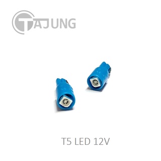 หลอดไฟเกียร์ ไฟหน้าปัด T5 LED (1คู่)