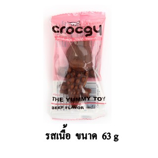 Crocgy ขนมขัดฟัน รูปจระเข้ รสเนื้อ ขนาดใหญ่ 63 g.