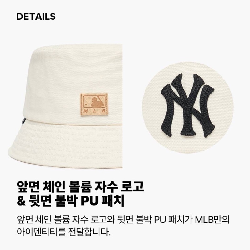พร้อมส่ง MLB Oxford Bucket Hat หมวกปีก logo NY #7