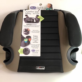 &lt;พร้อมส่งทุกสี&gt; คาร์ซีท Booster Seat CHICCO™️ รุ่น Go fit Booster Seat สีคาราเมล/Rain drop