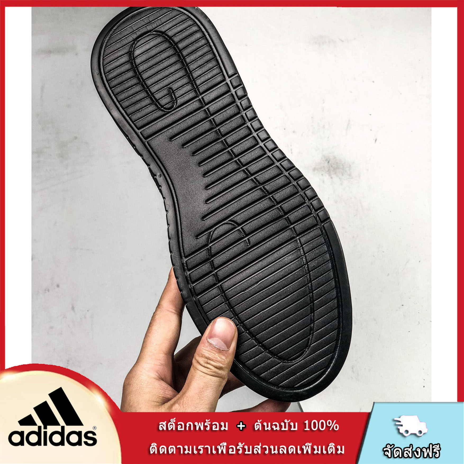 adidas superstar supreme