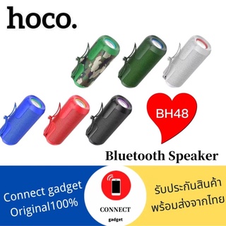 Hoco   BS48    ลำโพงบลูทูธ  ลำโพงไร้สายใหม่ล่าสุด​  THREE   DEFENSES   True Wireless SPEAKER   SOUND  QUALITY