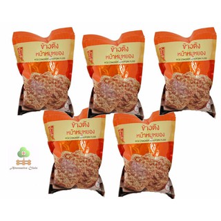 เจ้าสัว ข้าวตังหน้าหมูหยอง ไม่ใส่วัตถุกันเสีย 90 กรัม 5 ถุง Rice Cracker with Pork Floss No preservative 90 กรัม 5 ถุง