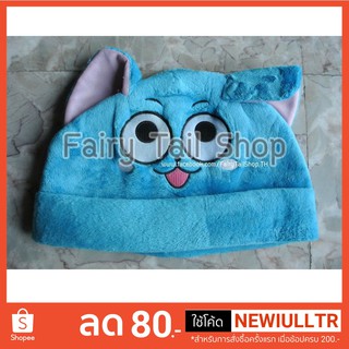 หมวกรูปหน้าแมว Happy จาก Fairy Tail (งานจีน)