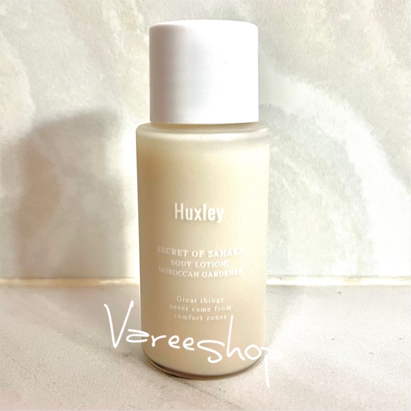 Huxley - BODY LOTION ; MOROCCAN GARDENER 30 ml.