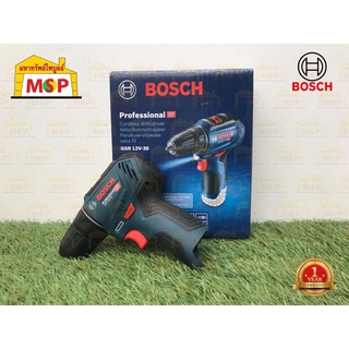 Bosch สว่านไขควงไร้สาย 12V GSR 12V-30 BL (SOLO) #06019G9002