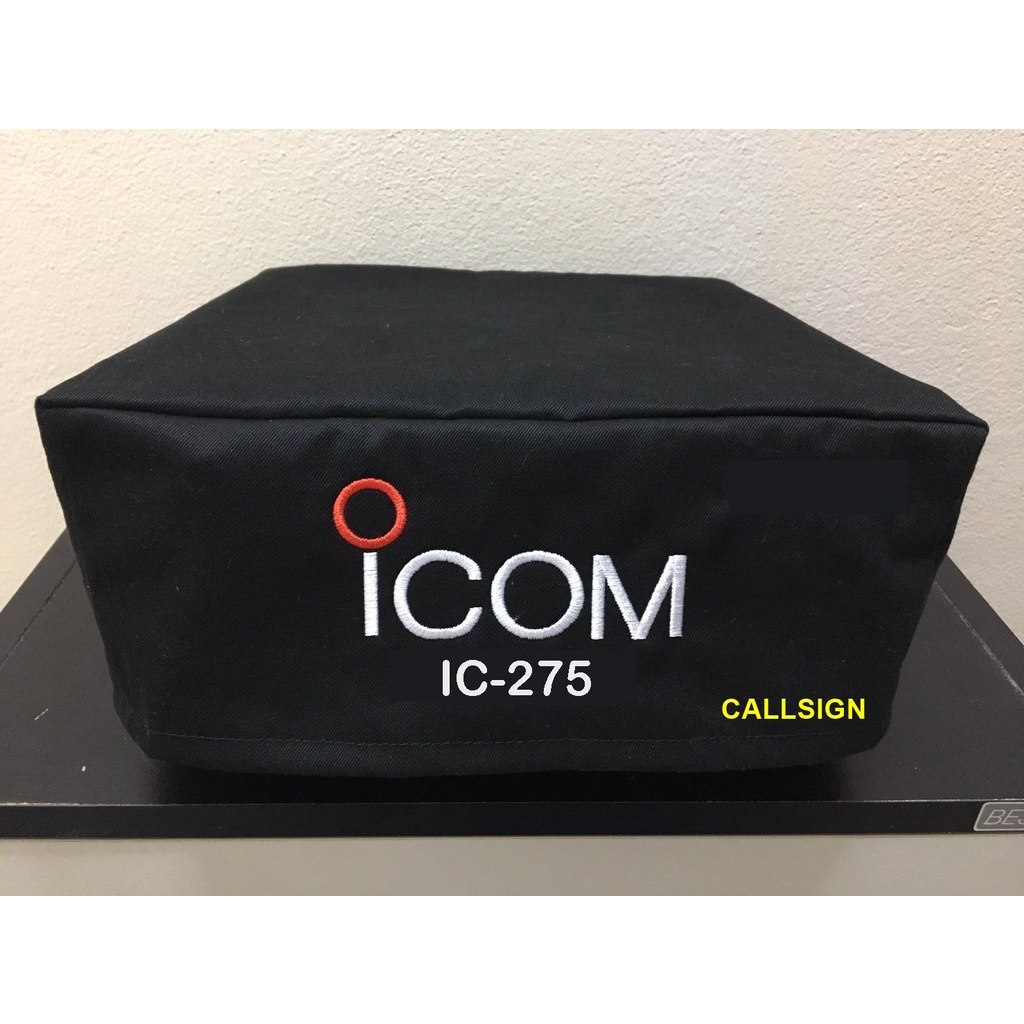 ผ้าคลุมกันฝุ่นวิทยุสื่อสาร ICOM IC-275 / ปัก Callsign ฟรี 1 ชื่อ