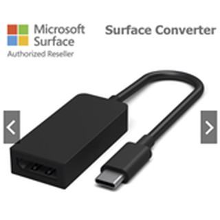 Microsoft Surface USB-C DisplayPort Adapter