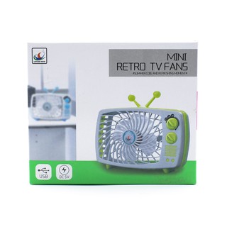 MINI RETRO TV FANS พัดลมพกพาทรงทีว