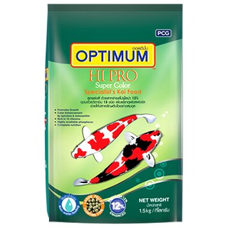 Optimum อาหารปลาคาร์ฟ Hi Pro Spirulina 12% เม็ดเล็ก 1.5 Kg.