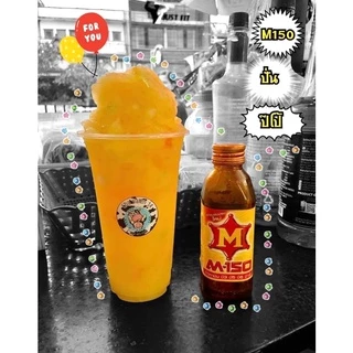 สติ๊กเกอร์ฉลากสินค้า **ไฟล์พร้อมปริ้นท์ พร้อมตัดไดคัท **สำหรับลูกค้าที่มีแบบมาอยู่แล้วเท่านั้น!! แจ้งขนาดทางแชทค่ะ