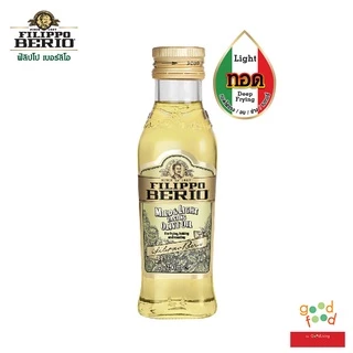FILIPPO BERIO น้ำมันมะกอก(สูตรทอด) Mild&Light Olive Oil - ฟิลิปโป เบอร์ริโอ ขนาด 250 ml/F-FB-ML250