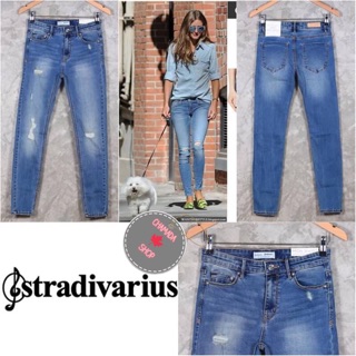 ❤Stradivarius Basic skinny jeans  ❤