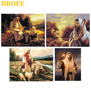 DROFE ภาพวาดระบายสีตามตัวเลข ผ้าใบ รูปฤดูใบไม้ร่วง พร้อมสี  ขนาด 50X40 ซม.