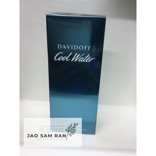 Davidoff Cool Water for Men EDT 125ml