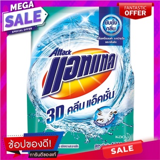 แอทแทคทรีดีคลีนแอ๊คชั่นผงซักฟอกสูตรเข้มข้น 1700กรัม Attack 3D Clean Action Concentrated Powder Detergent 1700g.