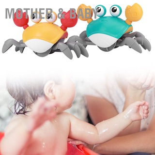 Mother &amp; Baby ของเล่นการ์ตูนสัตว์ของเล่นอาบน้ําสําหรับแม่และเด็ก