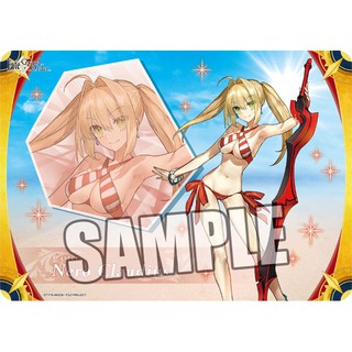 แผ่นยาง สนามการ์ด Rubber Mat Fate Nero Claudius