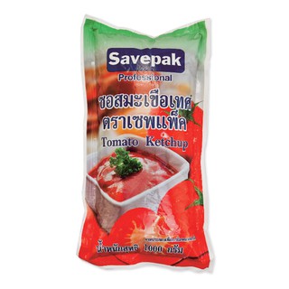 ซอสมะเขือเทศ ตราเซพแพ็ค ขนาด1000กรัม 1kg Savepak Tomato Sauce