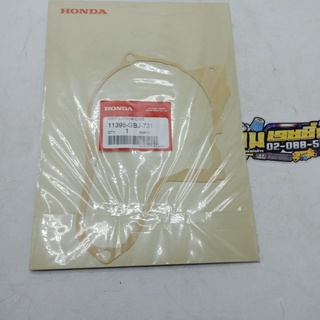 ประเก็นฝาครอบเครื่องด้านซ้าย(HONDA)แท้ WAVE รหัส:11395-GBJ-731