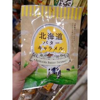 ecook ญี่ปุ่น ฮอกไกโด ขนม ลุกอม คาราเมล รสเนย hibg dk hokkaido butter caramal 78g