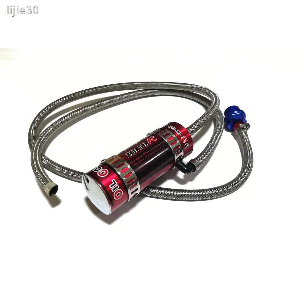 🔥 ส่วนลด 50%🔥 ∈✵✒ดักไอระบายความร้อน (oil coolling) R2