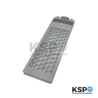ตลับกรองเครื่องซักผ้า ฟิลเตอร์เครื่องซักผ้า ถุงกรองรังผึ้ง SAMSUNG รุ่น DC97-16513A WD18-7 อะไหล่เครื่องซัก
