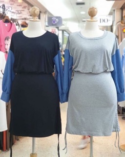 Mini Dress Cotton  เดรสผ้ายืดแขนยาวต่อผ้ายีนส์ปลายแขนจั๊ม