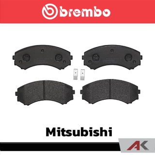 ผ้าเบรกหน้า Brembo โลว์-เมทัลลิก สำหรับ Mitsubishi Pajero 1999 2006- รหัสสินค้า P54 029B ผ้าเบรคเบรมโบ้