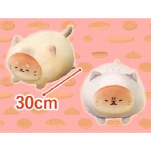 ตุ๊กตา Yeast Ken - Pretend Friendly