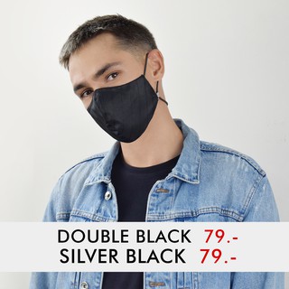 หน้ากากผ้า แบบคล้องคอ FEELFREE DOUBLE BLACK MASK