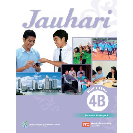 ภาษามาเลย์ B For Sec Schools (Jauhari) หนังสือเรียน 4B