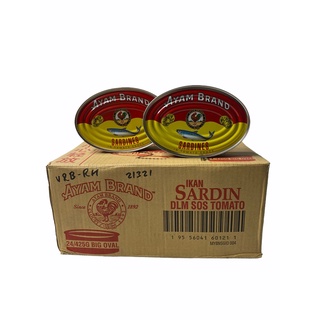 ปลากระป๋อง ตรา อะยัม ปลาซาร์ดีน ในซอสมะเขือเทศ รุ่นฝาดึง BIG OVAL 425g ใหญ่ SARDINES AYAM BRAND 1ลัง/จำนวน 24 กระป๋อง