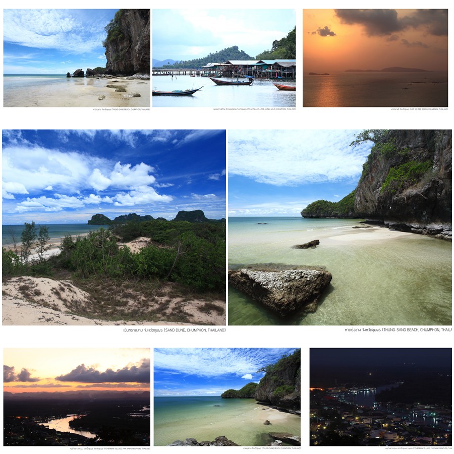 My Image 10