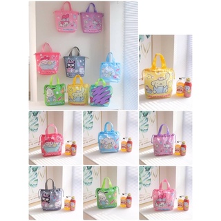 ถุงหูรูด Sanrio Character