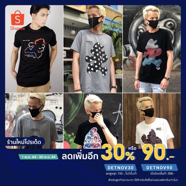 Unisex T-Shirt เสื้อยืดคอกลม แขนสั้น เสื้อยืดพิมพ์ลายเกม การ์ตูน ใส่ได้ทั้งผู้หญิง-ผู้ชาย