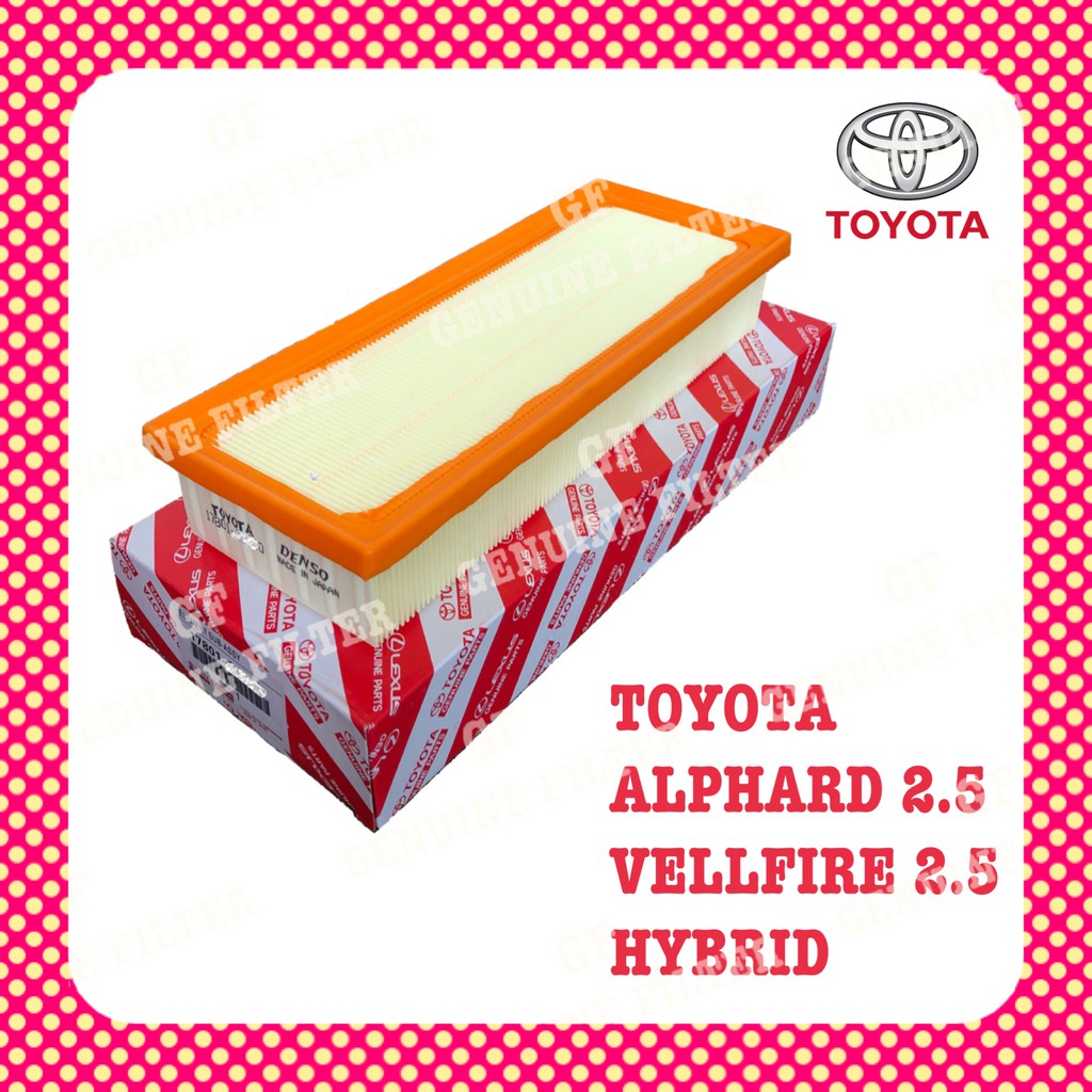 กรองอากาศTOYOTA ALPHARD VELLFIRE 2.5 HYBRID 2018 AYH30