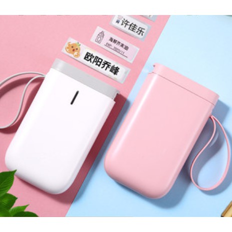 NiiMbot D11 เครื่องปริ้นสติ๊กเกอร์พกพา ไร้สายบลูทูธฉลากความร้อนแบบพกพาเครื่องพิมพ์สำหรับ Android/IOS