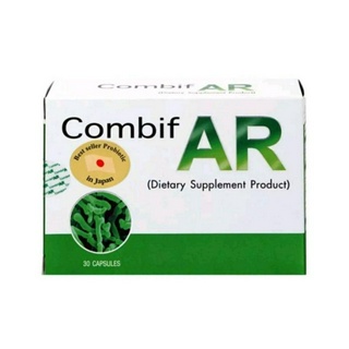 Combif AR โปรไบโอติกส์ 30เม็ด ปรับสุมดุล ลำไส้ ท้องผูก ท้องเสีย ลำไส้แปรปรวน