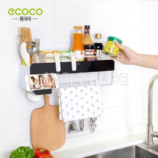 ECOCO ชั้นวางของอเนกประสงค์ ชั้นวางของ ในห้องน้ำและห้องครัว ติดผนัง E1712