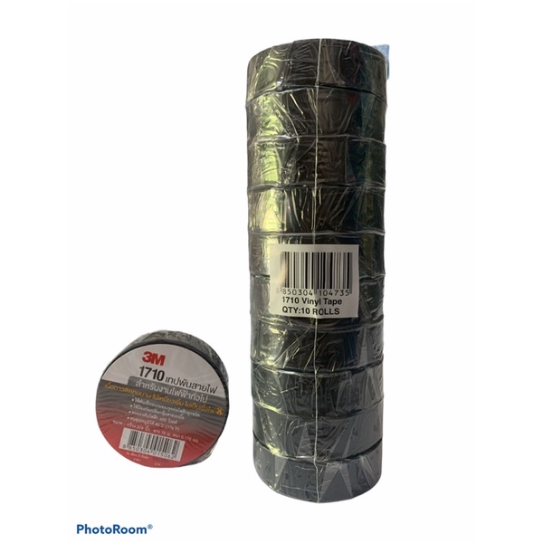 เทปพันสายไฟ 3M 1710 พร้อมส่ง