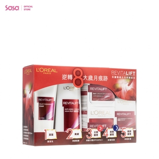 LOreal Revitalift 12345 Packset ชุดผลิตภัณฑ์บำรุงผิวหน้า ช่วยลดเลือนริ้วรอย (5ชิ้น)