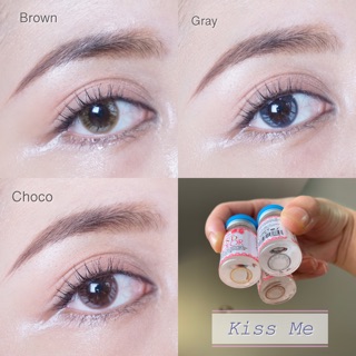 รุ่นใหม่จาก Protrendcolor รุ่น Kiss me